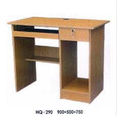 電腦桌 HQ-290