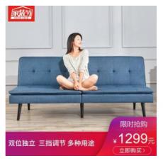 8H沙發床 小米生態鏈企業北歐風雙人沙發床 小戶型可拆疊客廳多功能兩用布藝沙發 霧灰