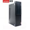 聯(lián)想（Lenovo） 啟天M410商用辦公臺式機電腦帶PCI-E插槽 i5 4G 128+1T 刻錄