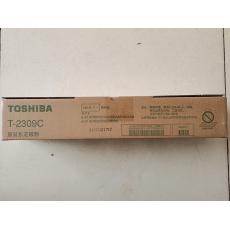 東芝2309原裝粉倉