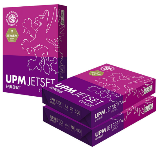 佳印 復印紙(...