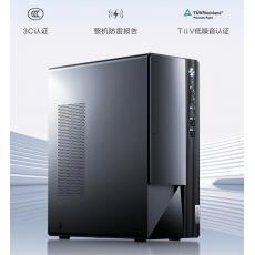 揚(yáng)天M460辦公臺(tái)式電腦