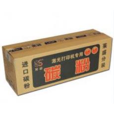 萊盛碳粉50元（含安裝）